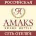 Семинар Семинар