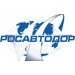 Семинар «Росавтодор» в «АМАКС Золотое кольцо» Семинар «Росавтодор» в «АМАКС Золотое кольцо»